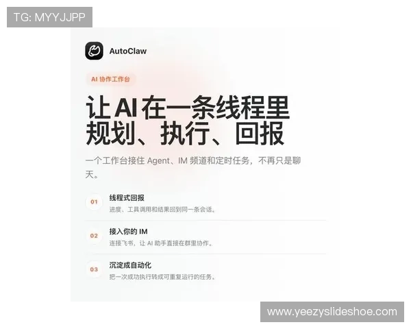 欧博app最新版本下载速度快，确保您第一时间体验最新功能