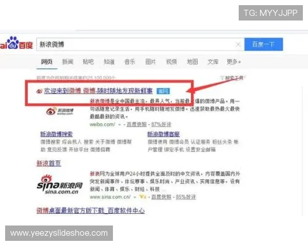 欧博代理登录入口在哪确保安全登录的官方入口地址解析