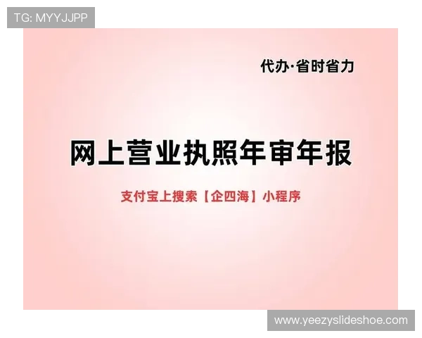百家博娱乐网：注册流程详解及新手入门指南