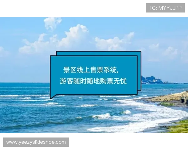 十六浦娱乐场线上线下结合的娱乐模式优势及未来发展趋势预测