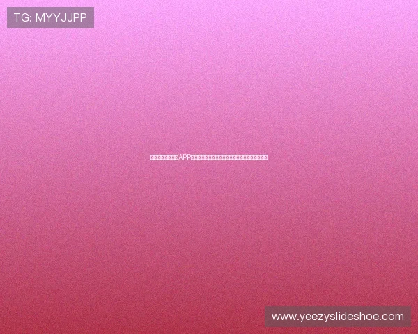 详细介绍银河娱乐APP下载流程帮助体育迷第一时间锁定世界杯热点赛事