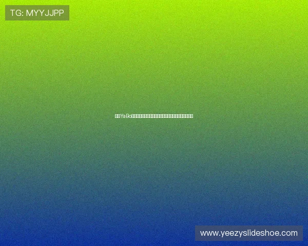 亚博YaBo真人游戏在世界杯期间打造真实刺激的体育娱乐新体验